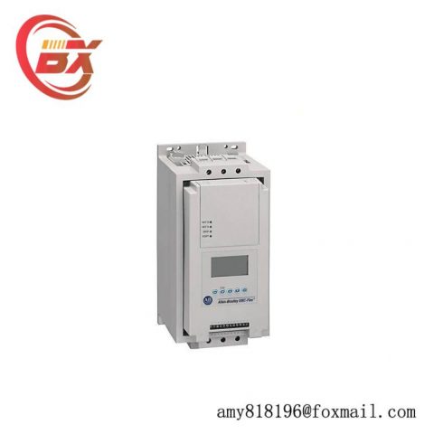 Rolm 96D8694 Dual Driver Adapter