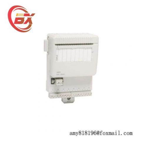 ABB DO801 3BSE020510R1 Software Update - Industrial Automation Control