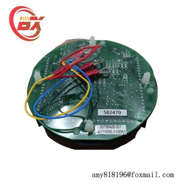 Honeywell CC-TAIN11 Mechanical Intelligent Function Module