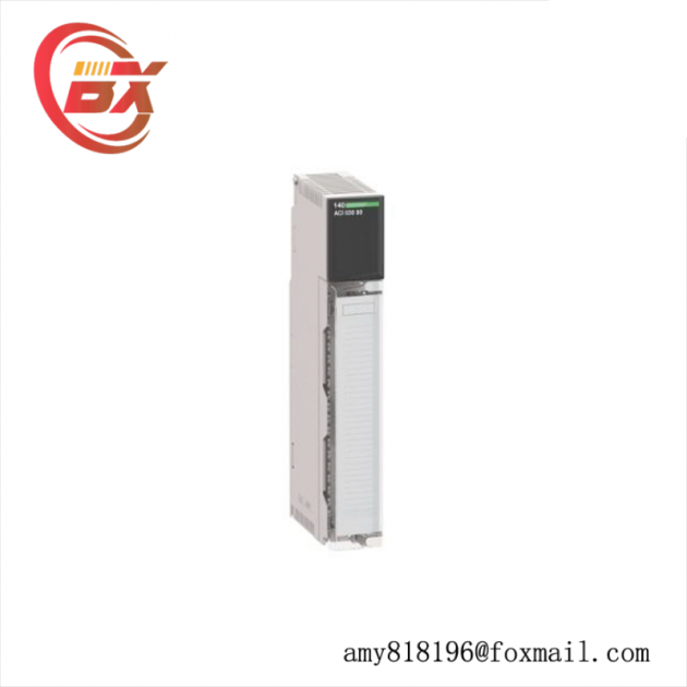 Schneider VX5A68C43N4Inverter - High-Efficiency Variable Speed Drive for Industrial Automation
