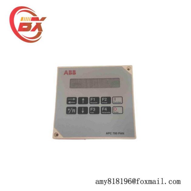 ABB IMCAM07B0000 Industrial Camera Module