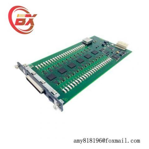 AVAYA 700394703 Analog Media Module: Audio Processing & Signal Handling Innovation