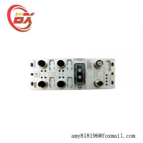 Emerson SES2402 Industrial Drive, High-Tech Solution for Modern Automation