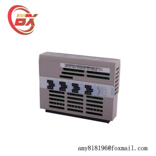 Emerson WST208H04 Industrial Control Module