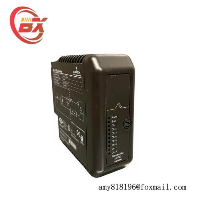 Emerson IC210NDR012 Industrial Control Module