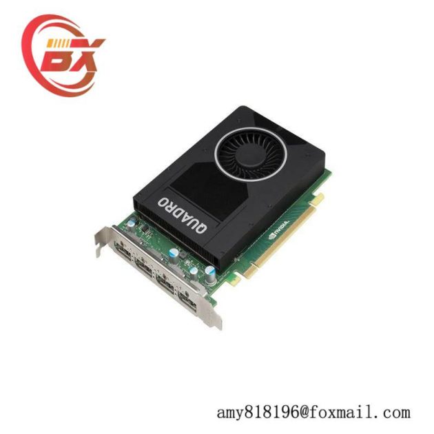 NVIDIA Quadro M2000 Professional Graphics Module