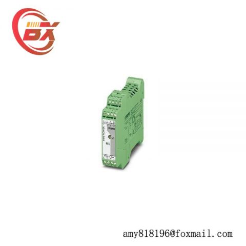 PHOENIX CONTACT MINI-PS/12-24DC/5-15DC/2, 2320018 - DC/DC Converters