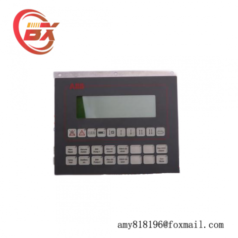 ABB NKTU01 - 20 Feet Termination Unit Cable